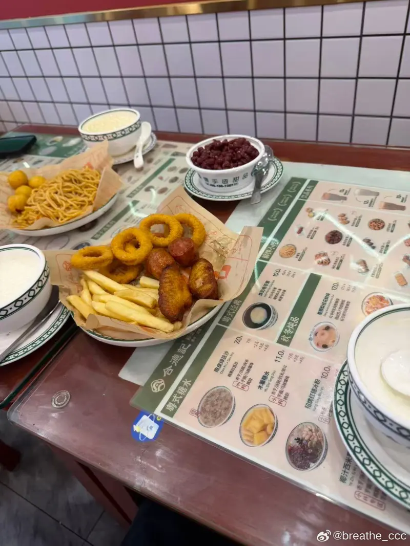 开云APP-Breathe社媒分享宵夜:兄弟们,我做得对吗 